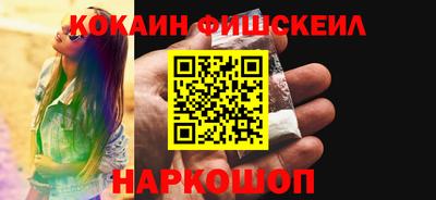 ALPHA PVP Сланцы