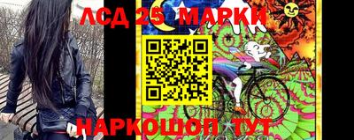 ALPHA PVP Сланцы