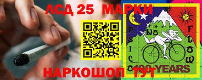 ALPHA-PVP Славянск-на-Кубани