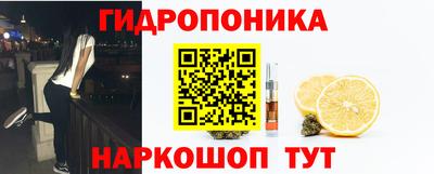кокаин перу Славгород