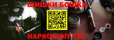ALPHA-PVP Славянск-на-Кубани