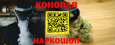 ALPHA-PVP Славянск-на-Кубани