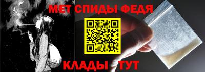 кокаин перу Славгород