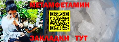 кокаин перу Славгород