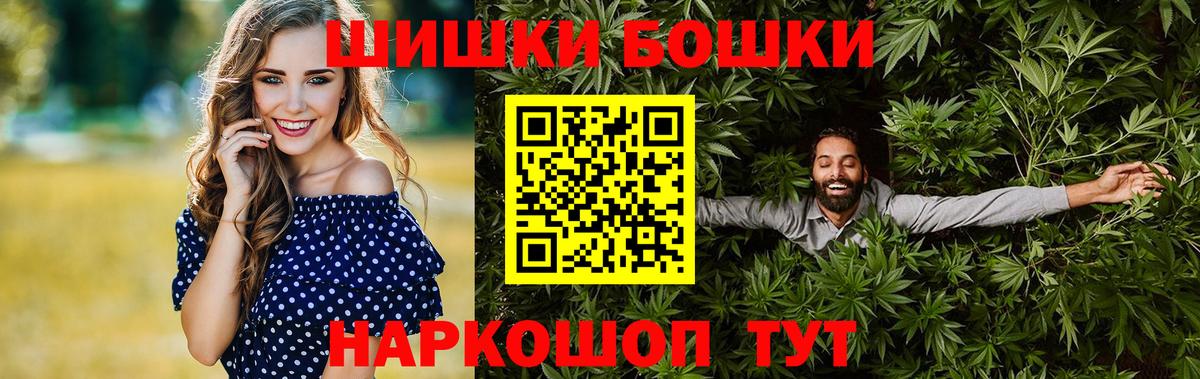 Марихуана VHQ Полевской